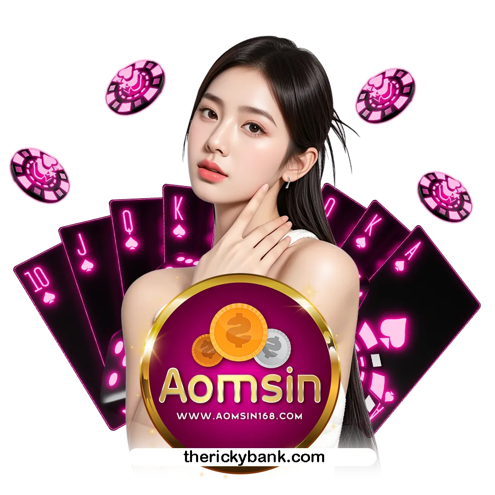 aomsin168 login