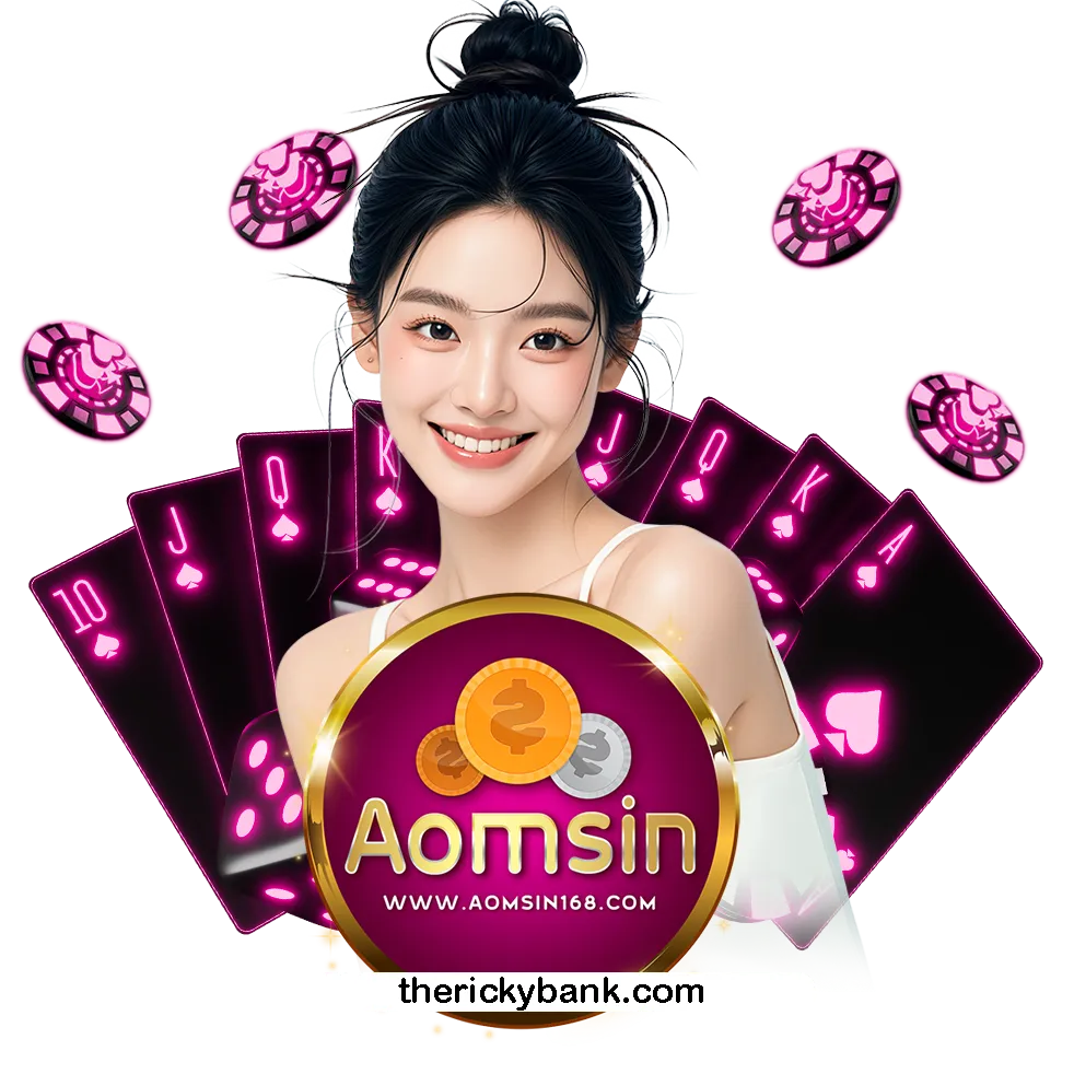 เว็บออมสิน168