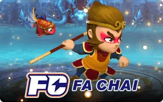 ออมสิน168